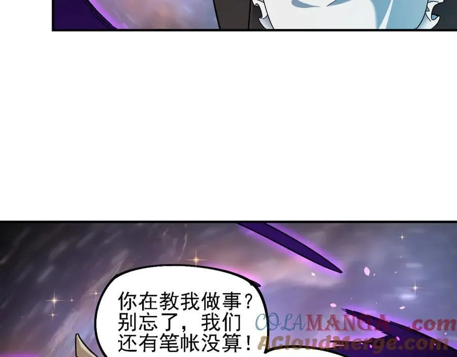 第160话 纸上谈兵与实战经验120