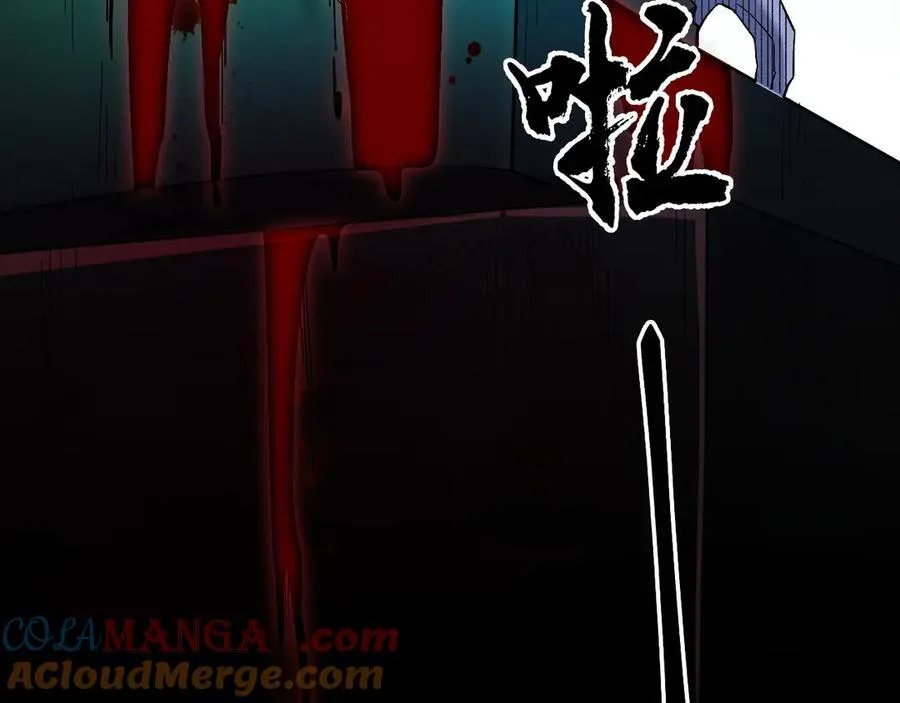 第164话 棺材里的强者！64
