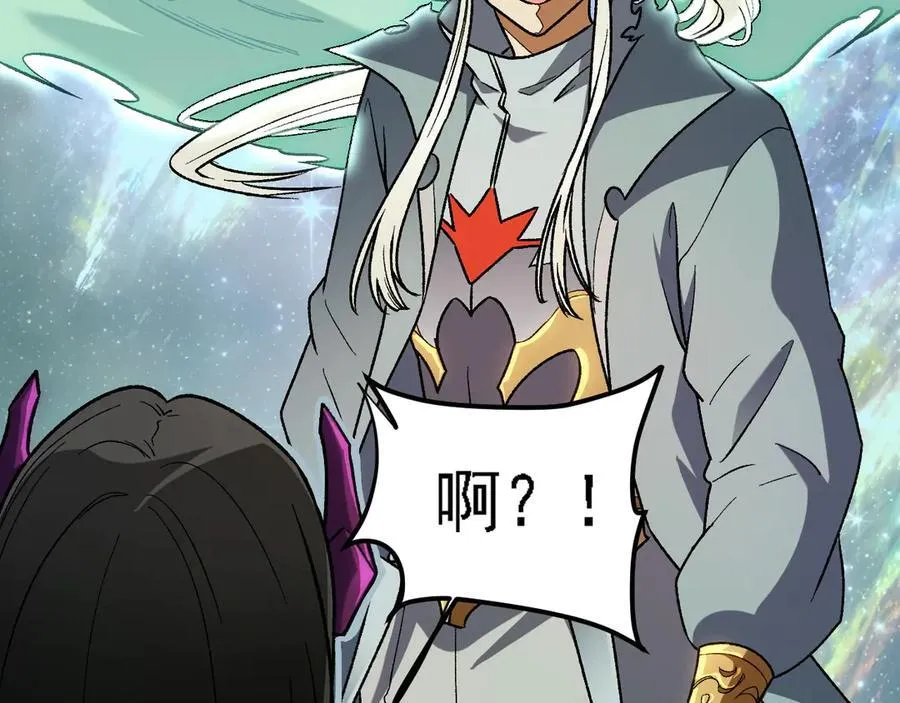 第164话13