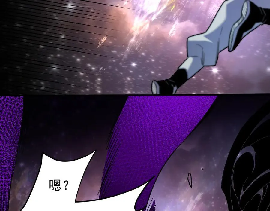 第165话 人类之战，东古大帝！34