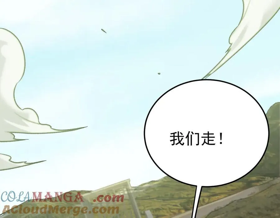 第169话 故人相见，已非当年72