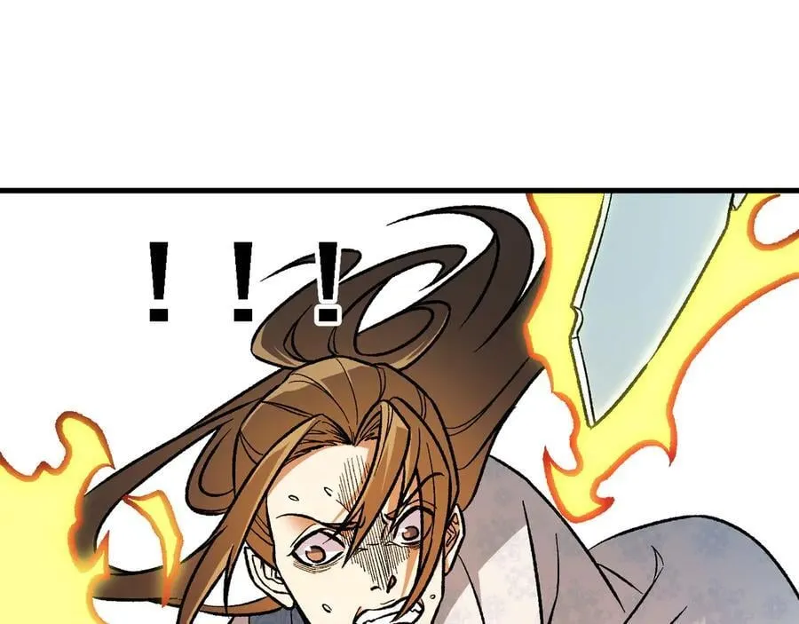 第168话 血脉压制？也算不得什么！73