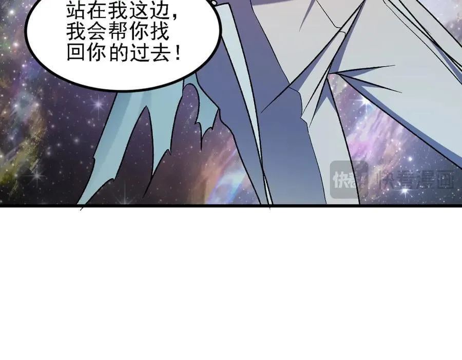 第162话 时间会记录一切38