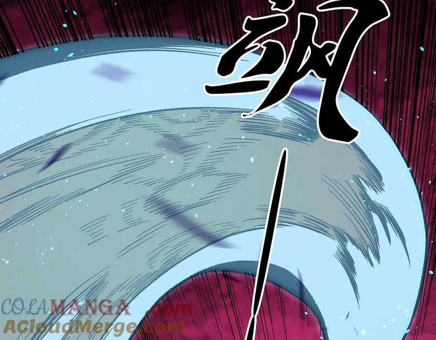 第165话 人类之战，东古大帝！108