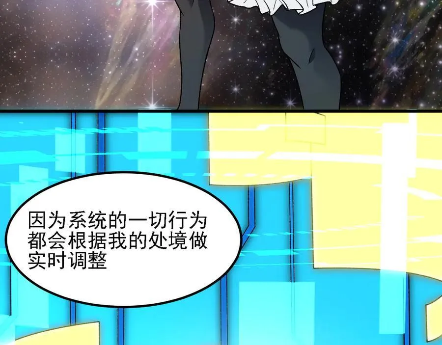 第162话 时间会记录一切29
