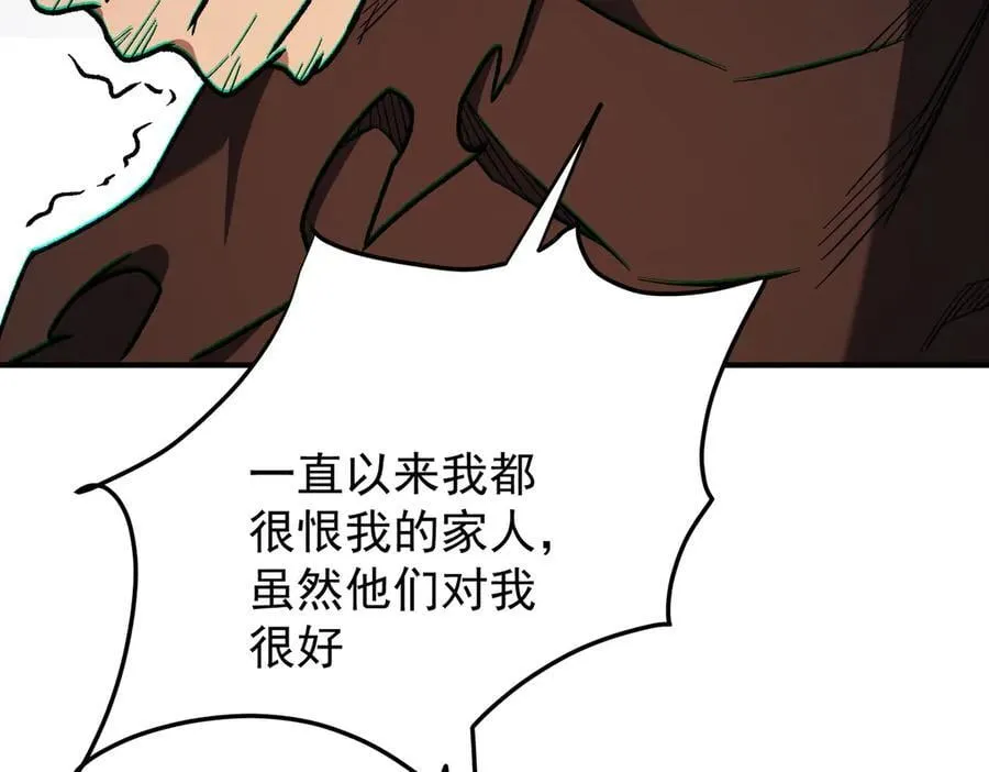 第169话 故人相见，已非当年26