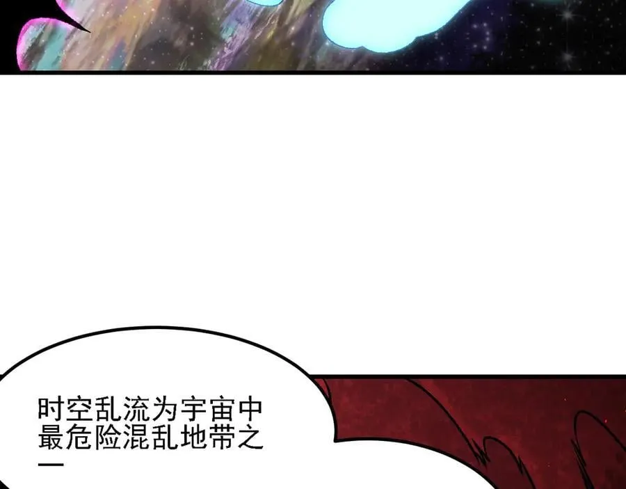 第160话 纸上谈兵与实战经验25
