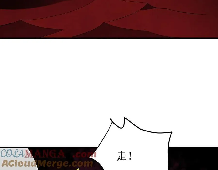 第165话 人类之战，东古大帝！124