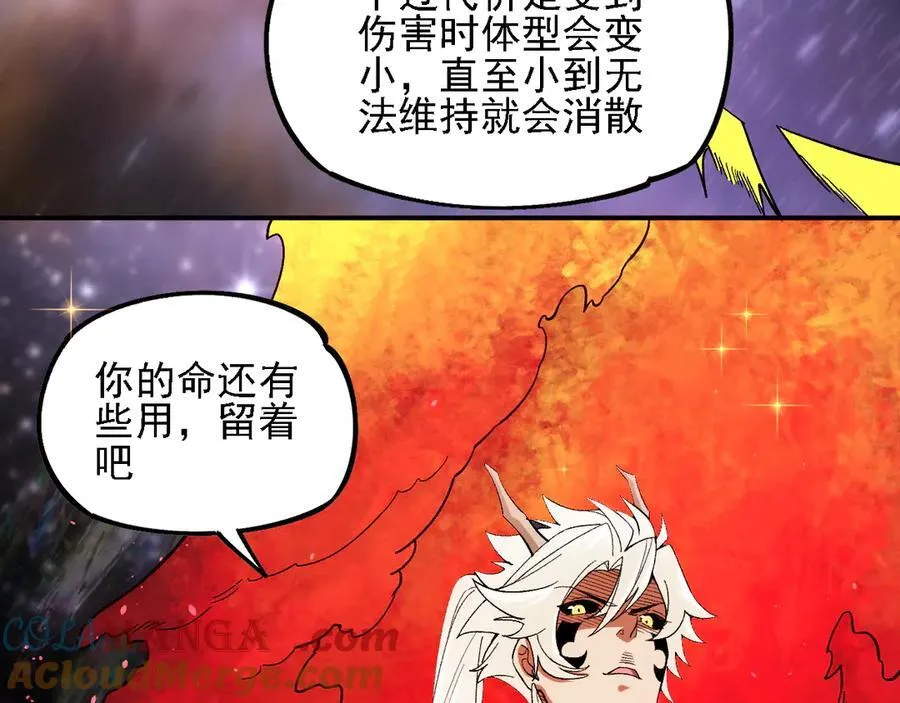 第160话 纸上谈兵与实战经验112