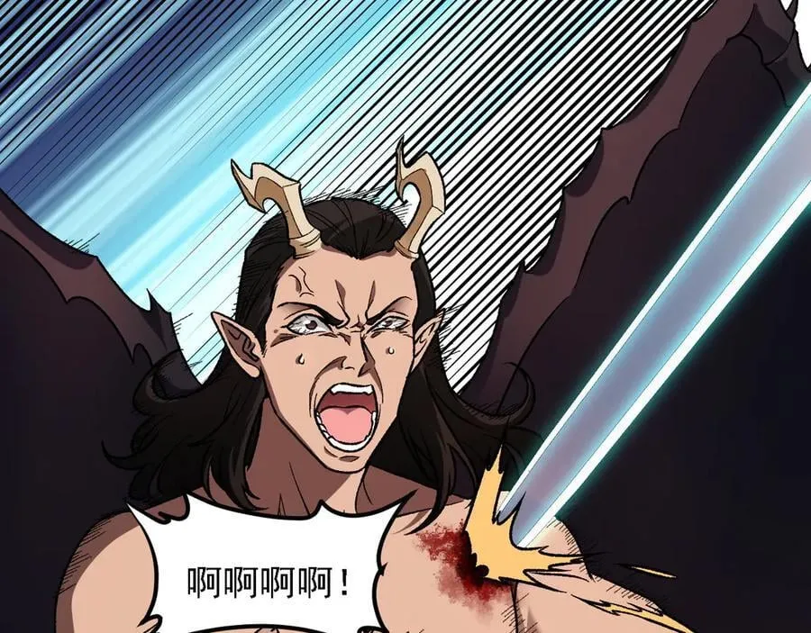 第166话 玄龙国亡了？！57