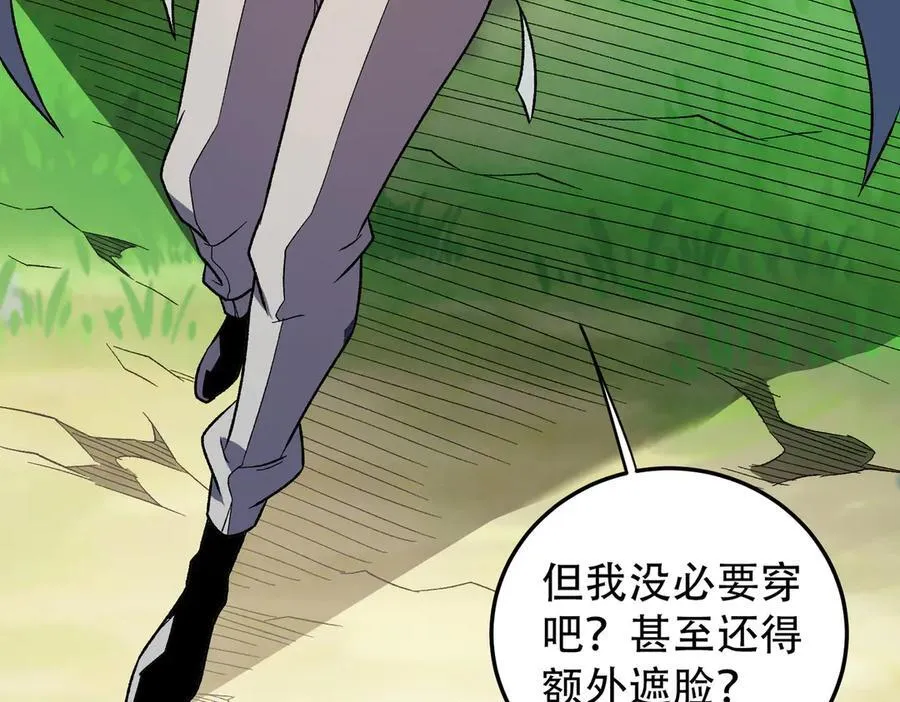 第169话 故人相见，已非当年115