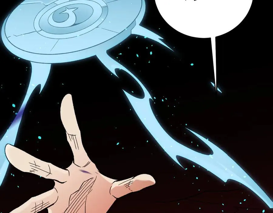 第165话 人类之战，东古大帝！105