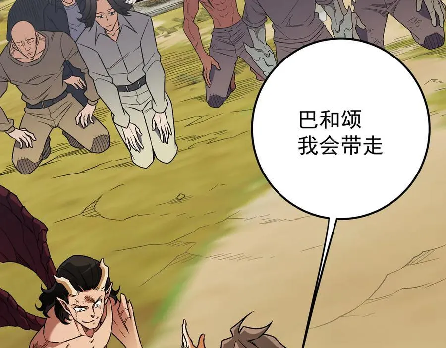 第169话 故人相见，已非当年47