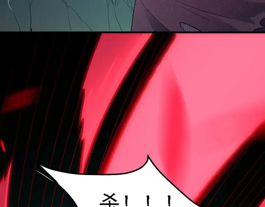 第164话 棺材里的强者！126