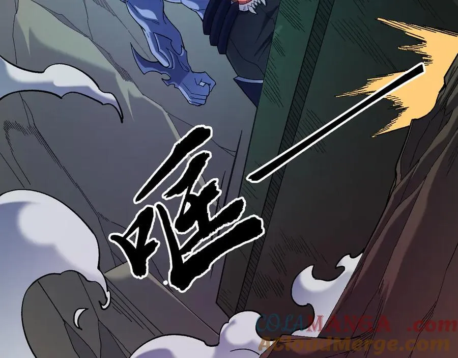 第164话56