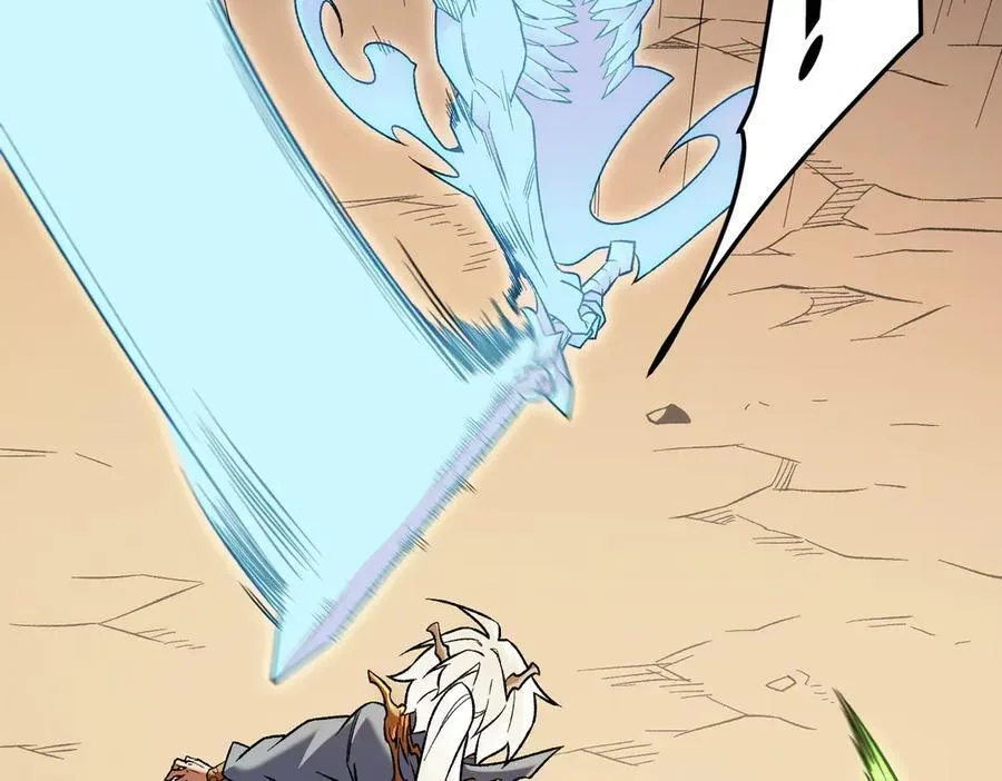 第159话 打不过就叫家长？34