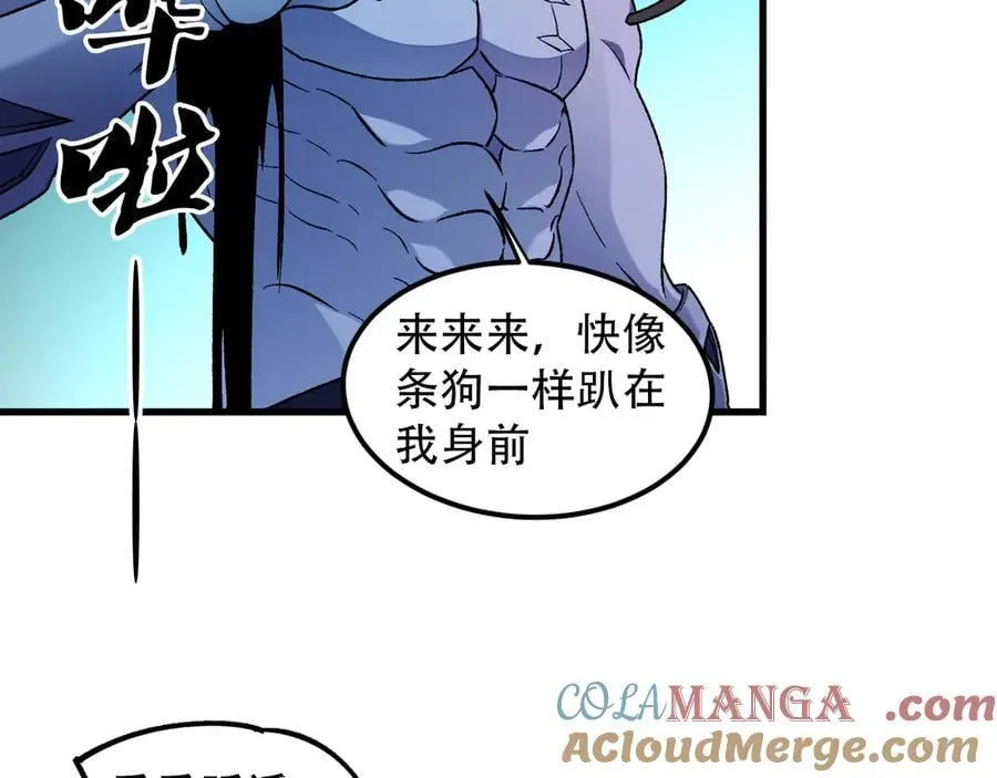 第164话100