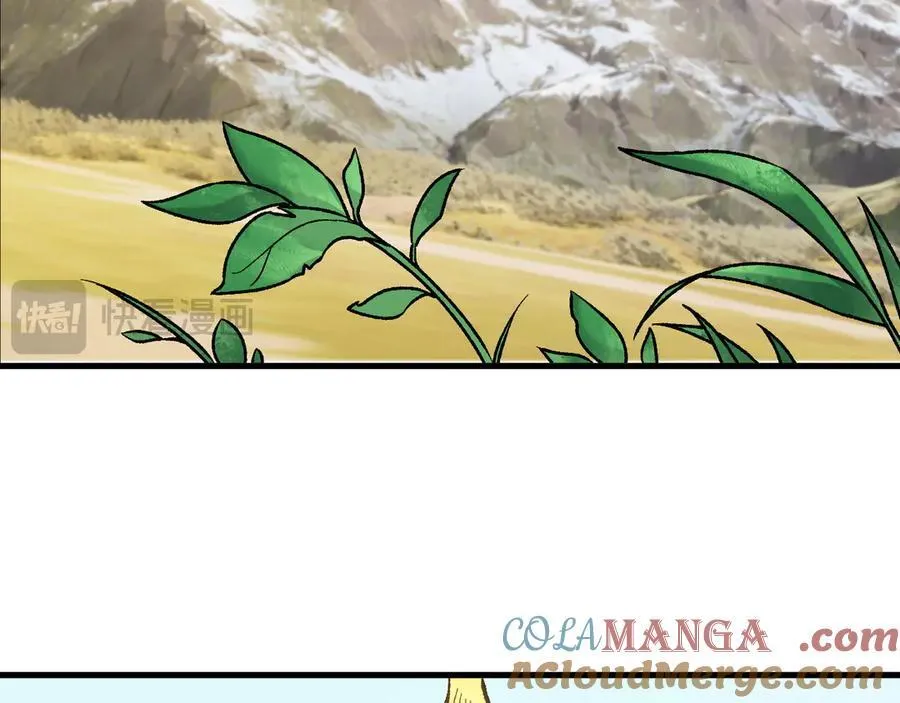 第166话 玄龙国亡了？！68