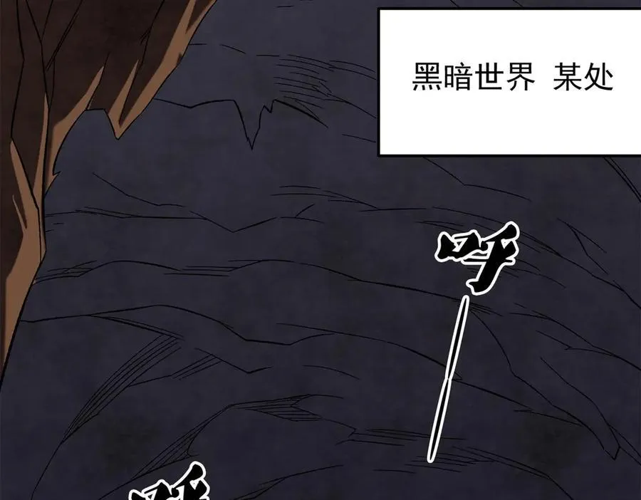 第169话 故人相见，已非当年77
