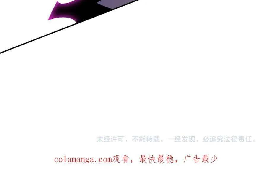第159话 打不过就叫家长？145