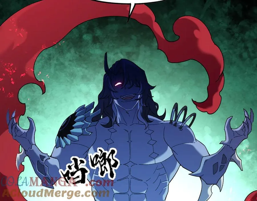 第164话72