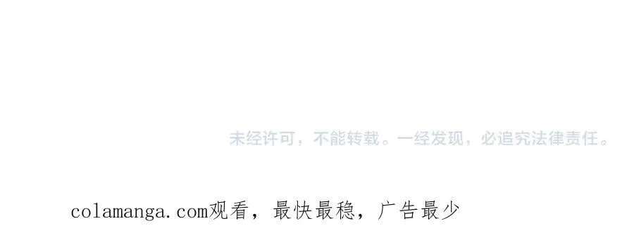 第160话 纸上谈兵与实战经验150