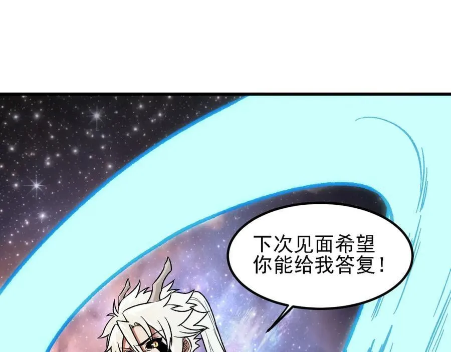 第162话 时间会记录一切53