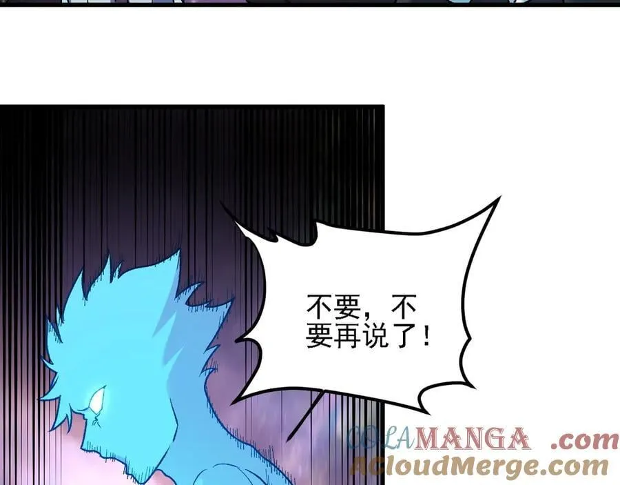 第162话 时间会记录一切48