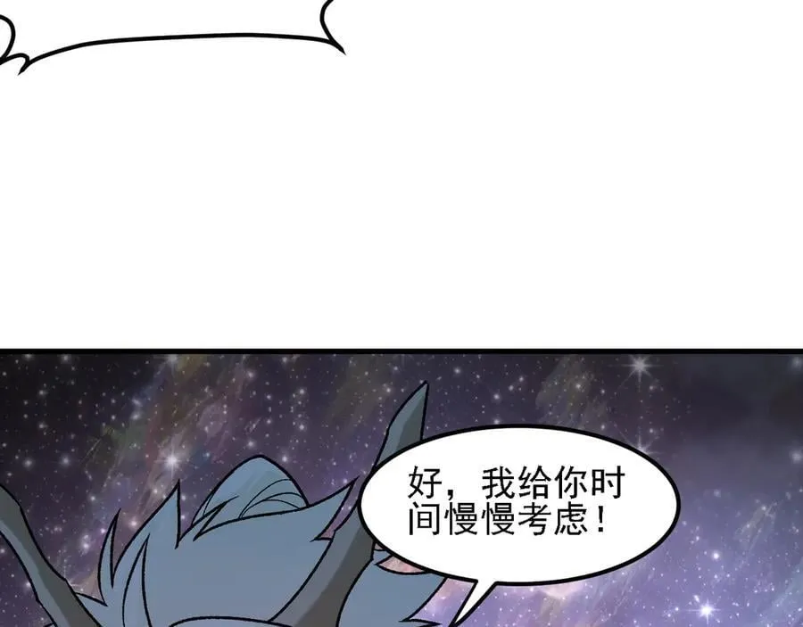 第162话 时间会记录一切50