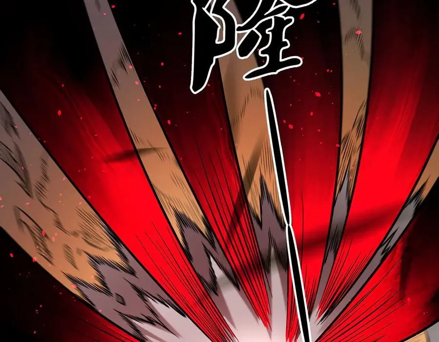 第161话 我要你作为系统的一切！50