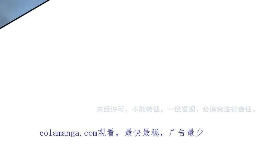 第163话 过往与愧疚129