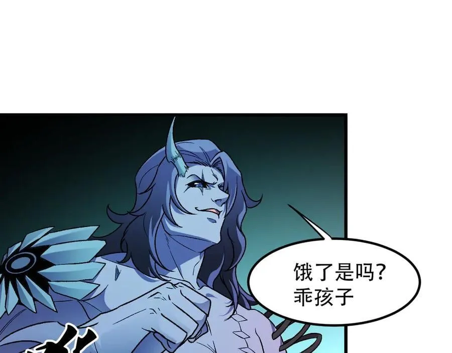 第164话 棺材里的强者！99