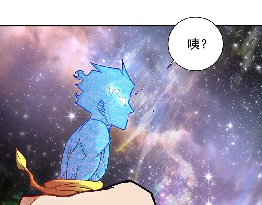 第161话 我要你作为系统的一切！94