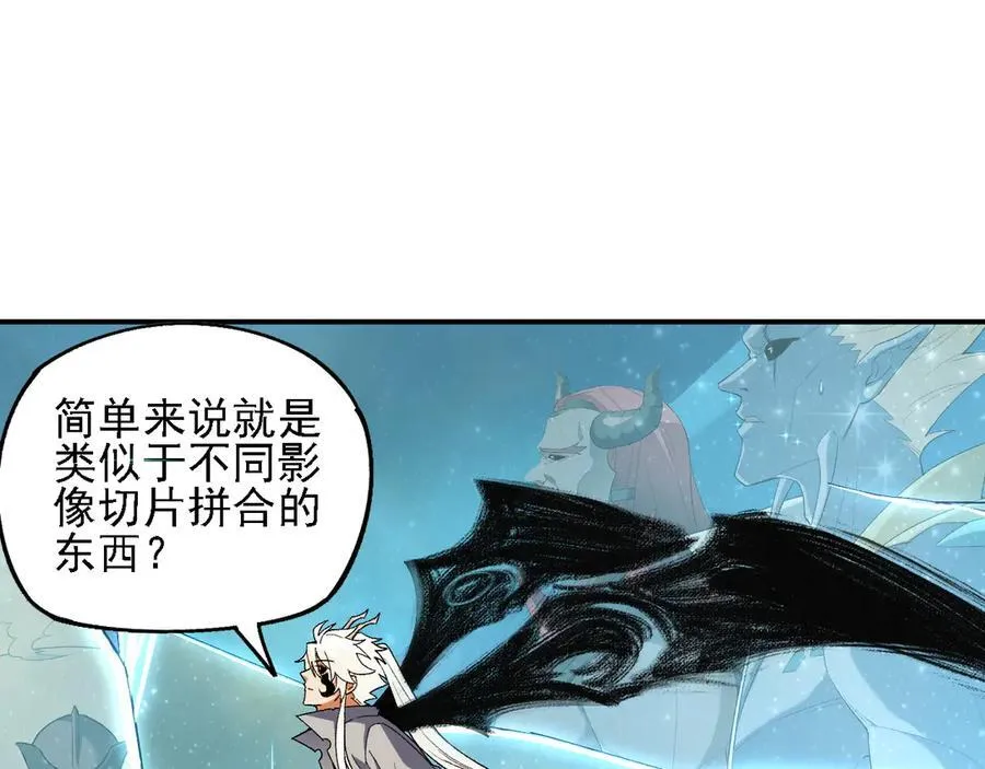第162话 时间会记录一切105