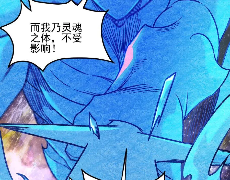 第160话 纸上谈兵与实战经验29