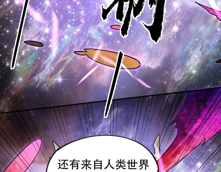 第162话 时间会记录一切82