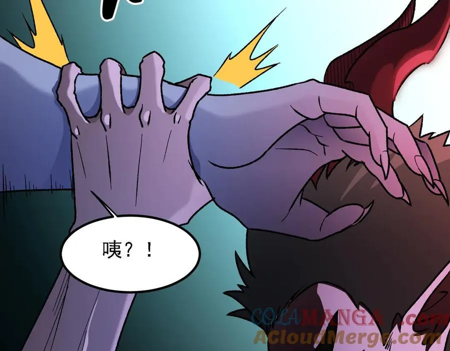 第164话 棺材里的强者！112