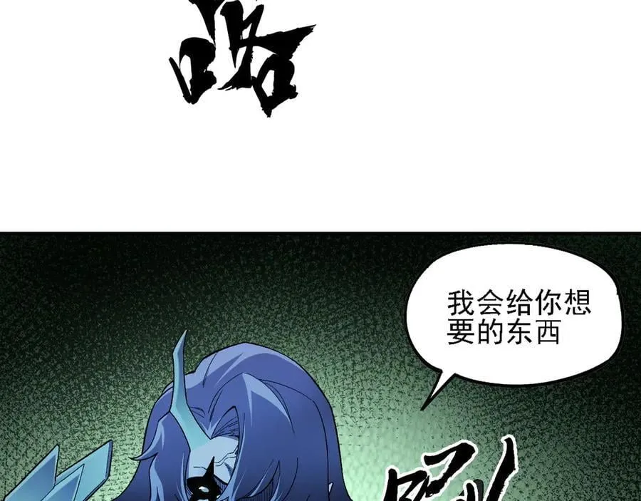 第164话59