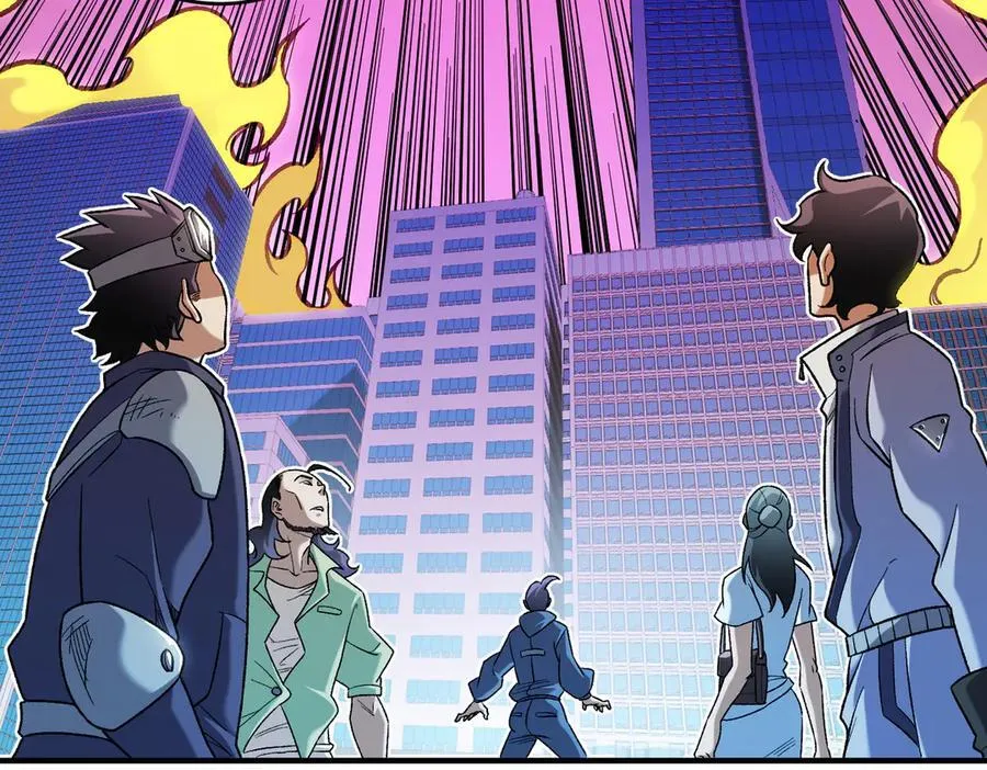第167话 古灵人与血脉压制13