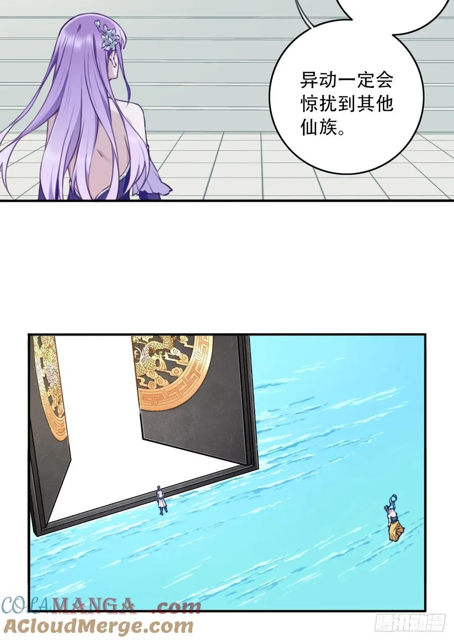 093：最后一项考验！6
