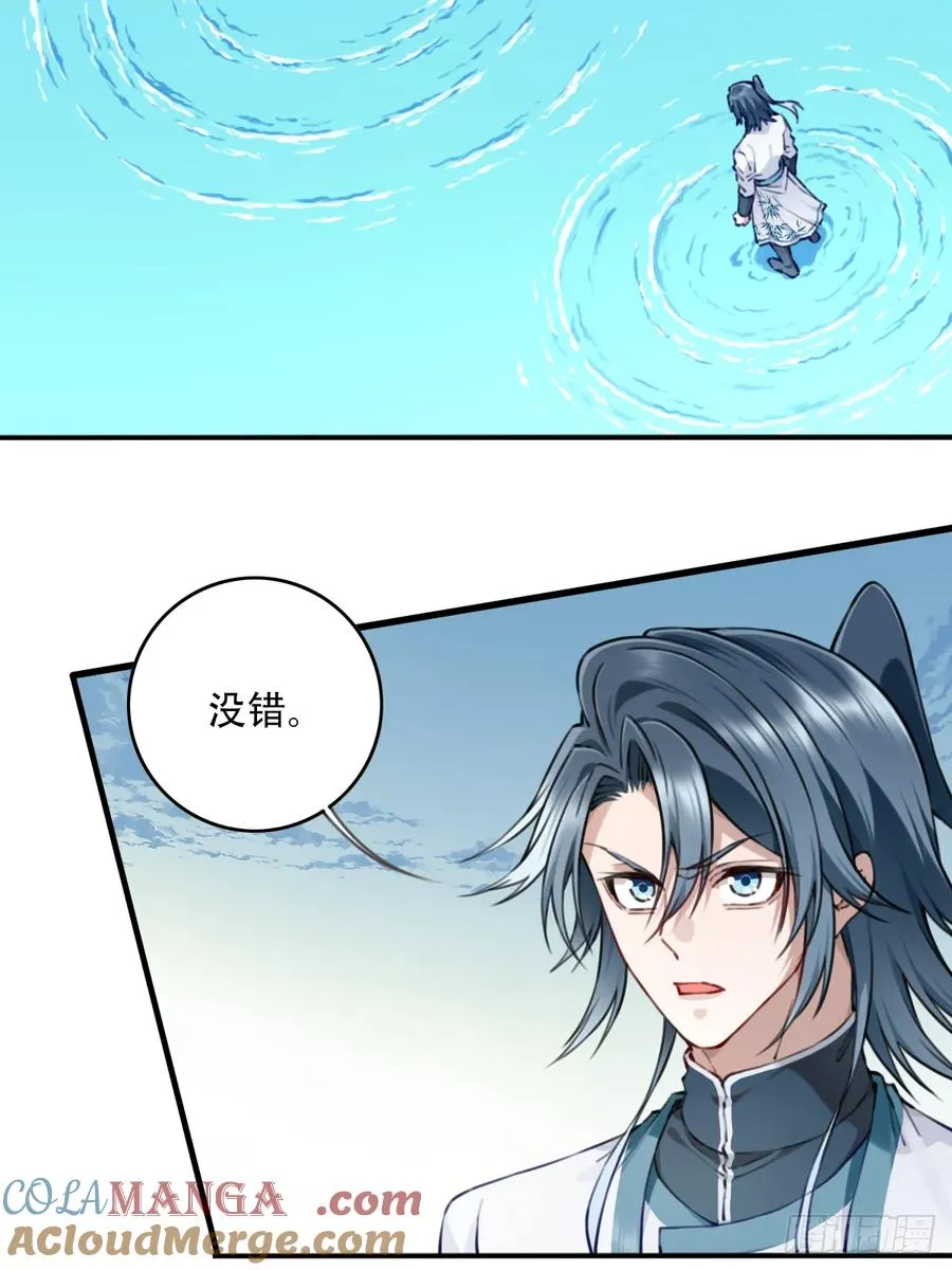 093：最后一项考验！15