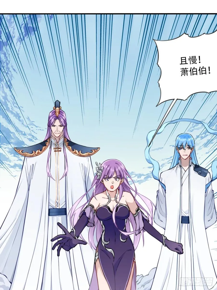 093：最后一项考验！19
