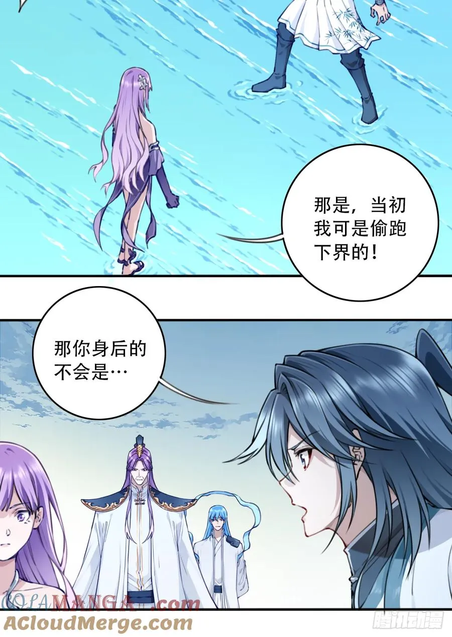 093：最后一项考验！24