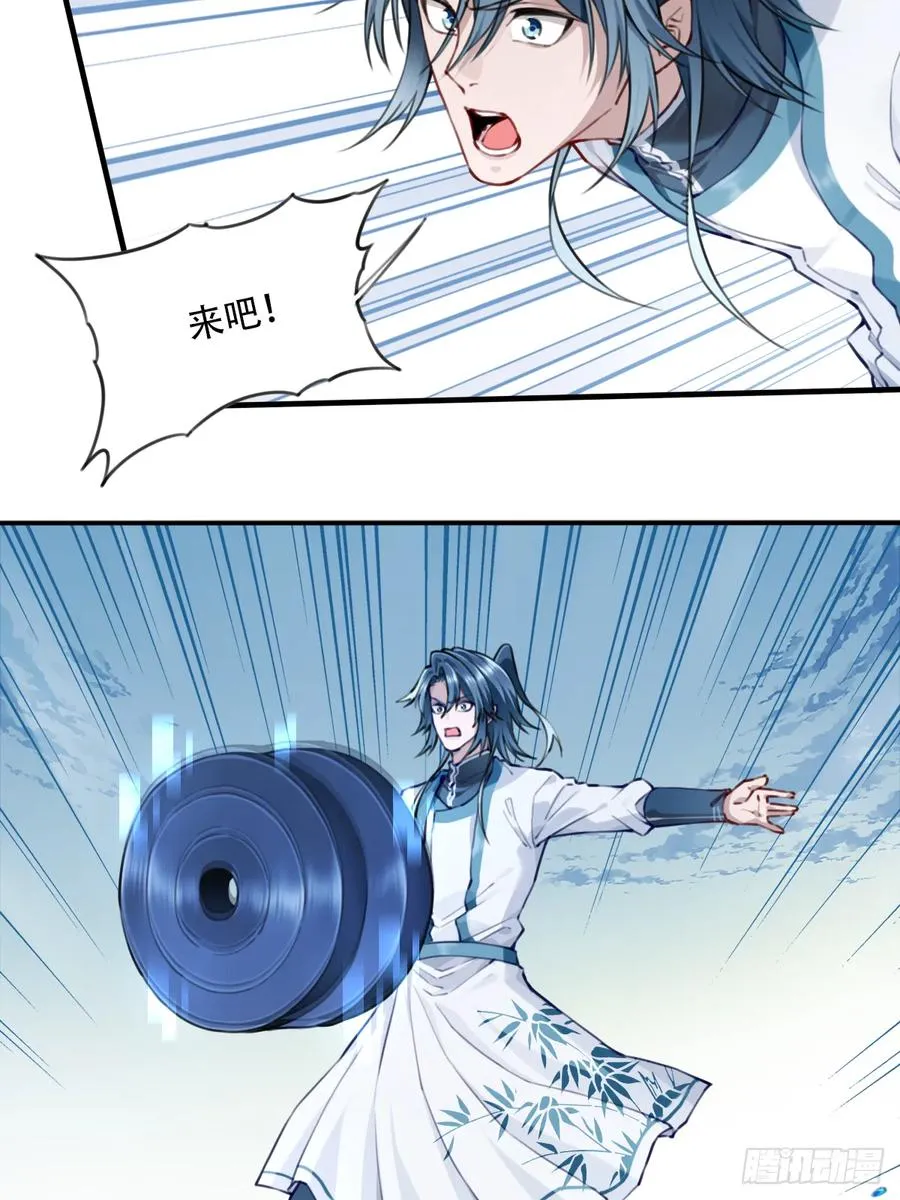 093：最后一项考验！32