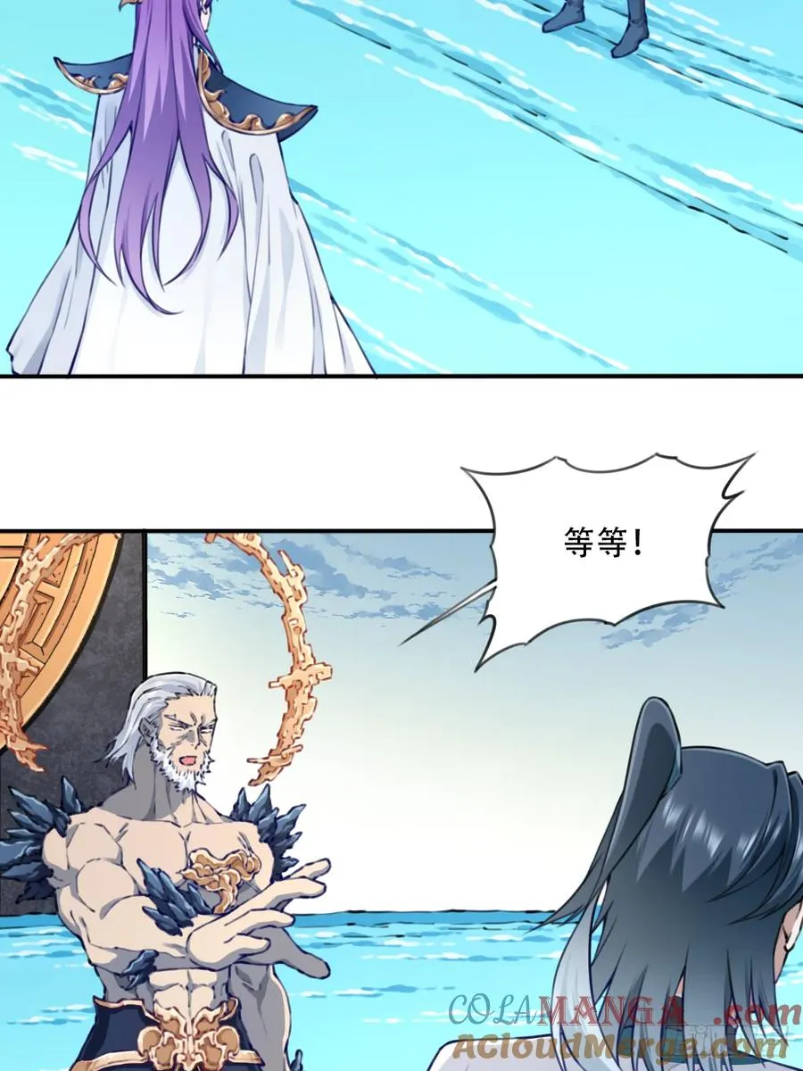093：最后一项考验！27