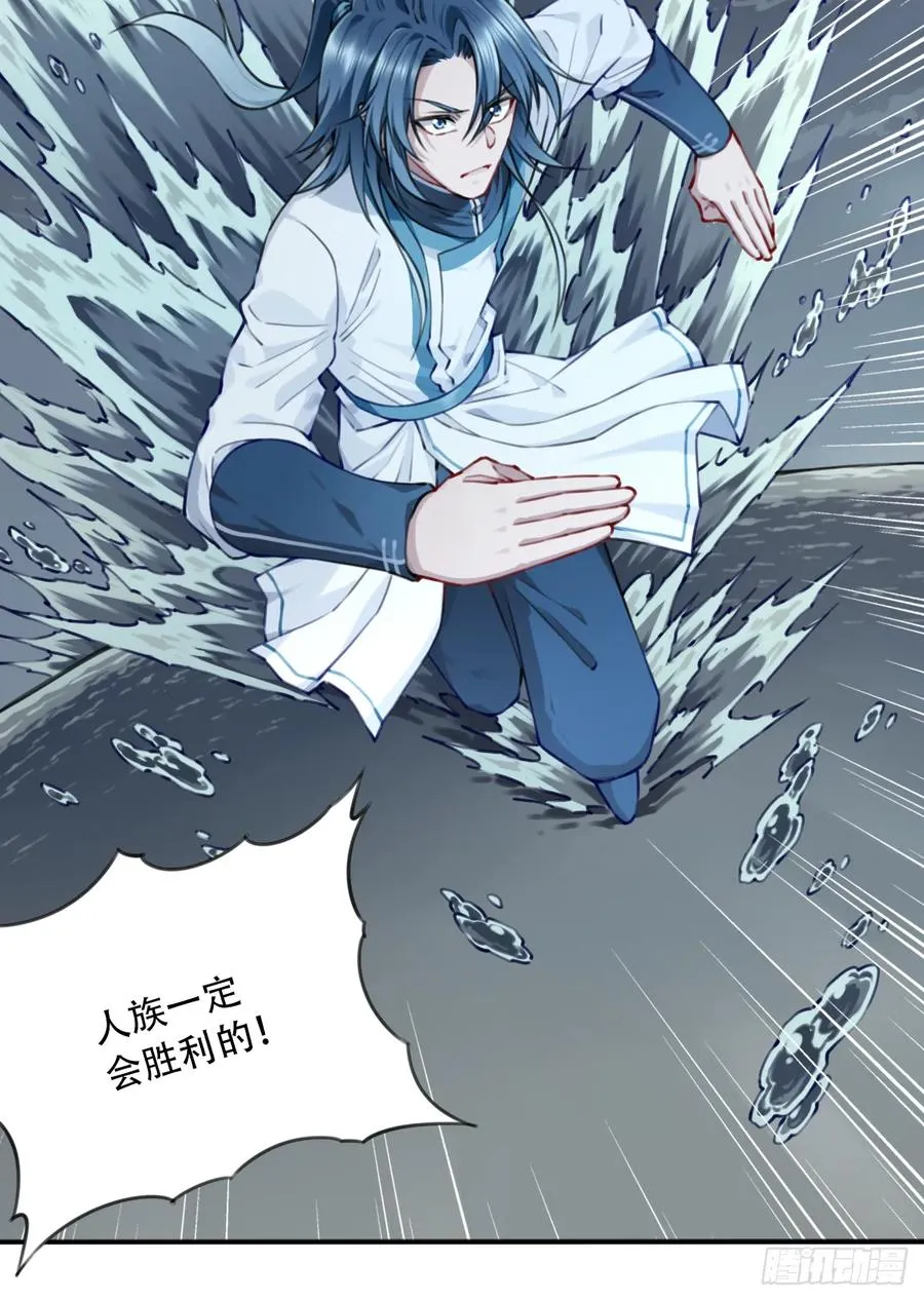 091：最后的嘱托44