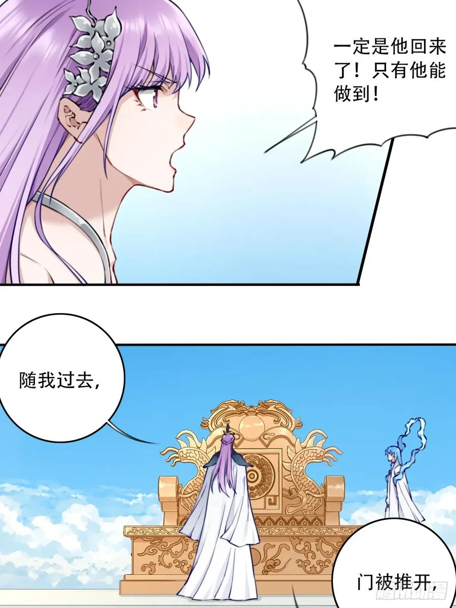 093：最后一项考验！5