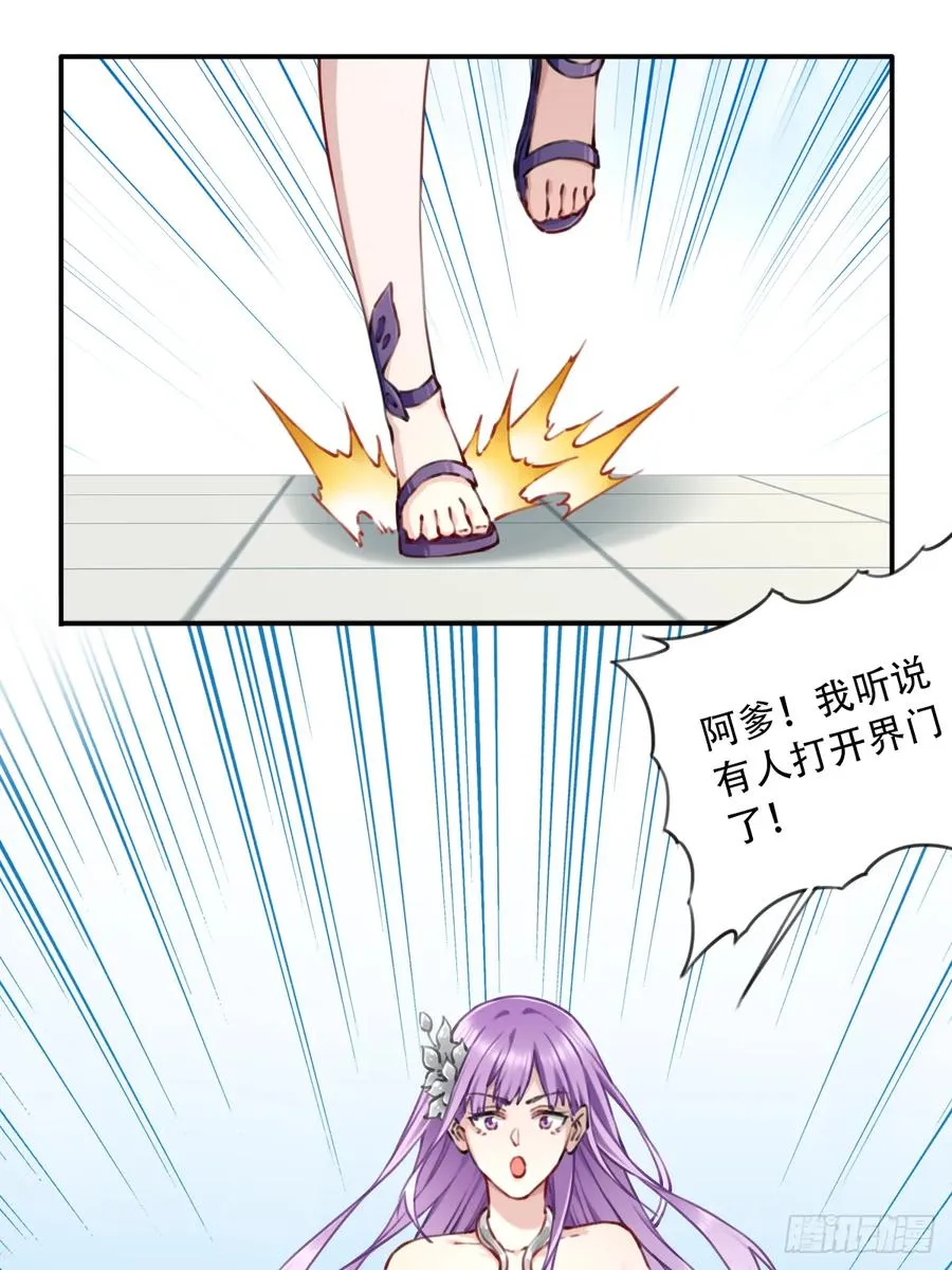093：最后一项考验！1