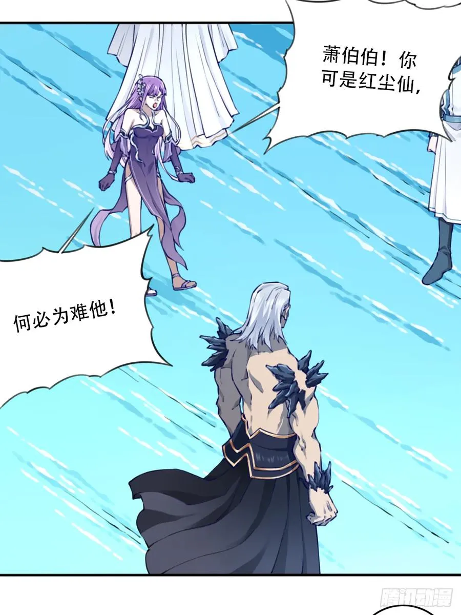 093：最后一项考验！29