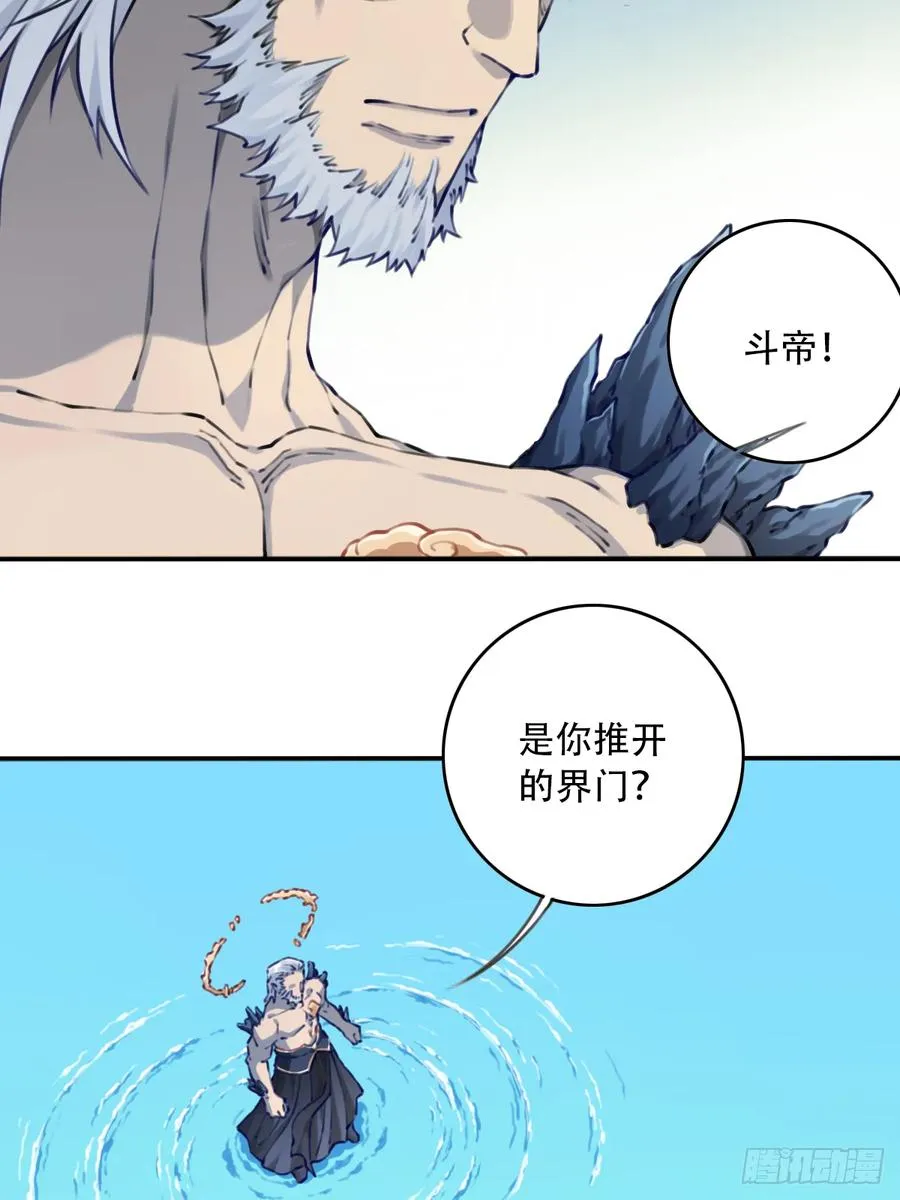 093：最后一项考验！14